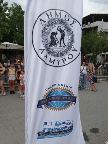 Εικόνα άρθρου