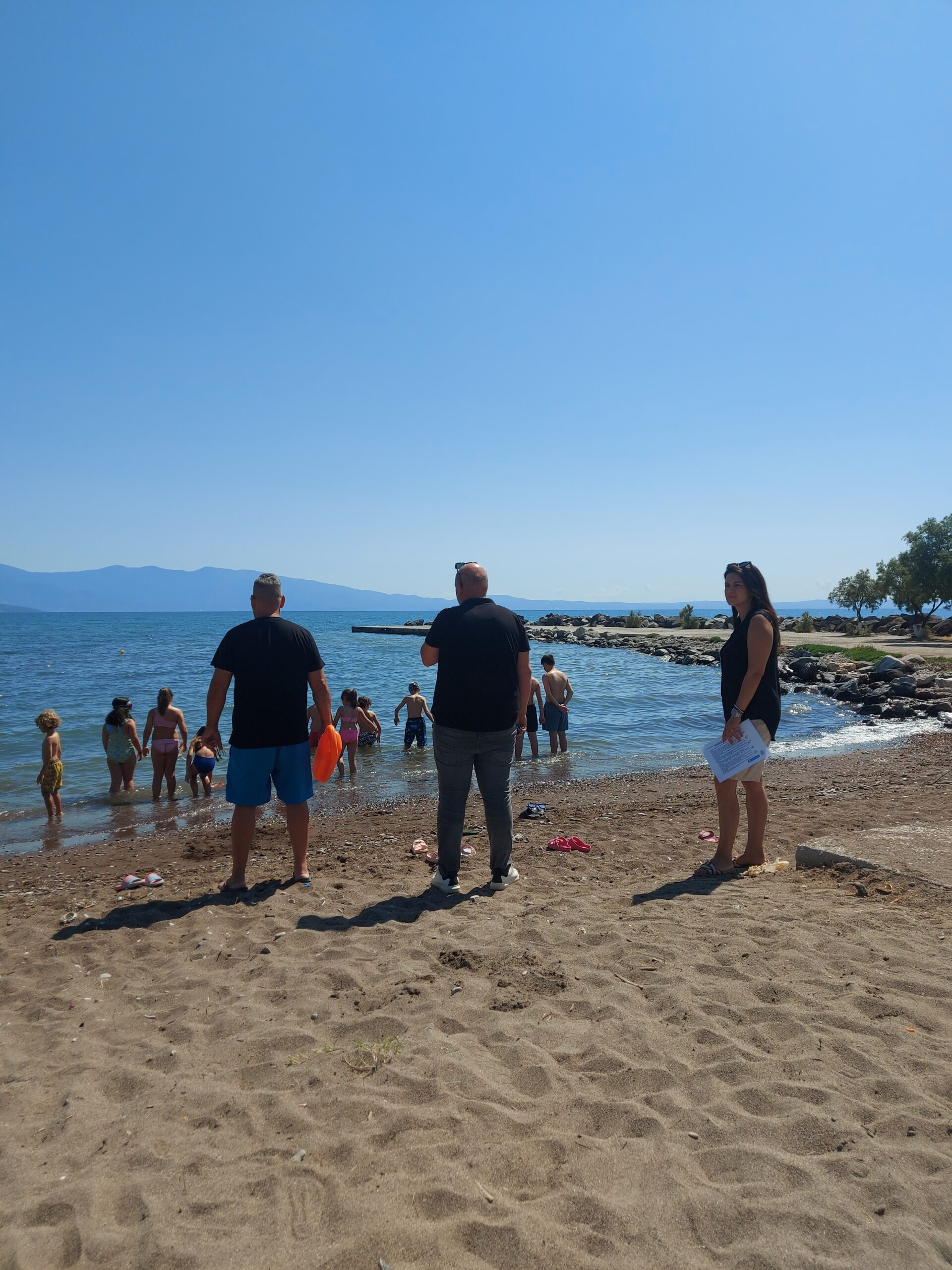 Εικόνα Εκδήλωσης