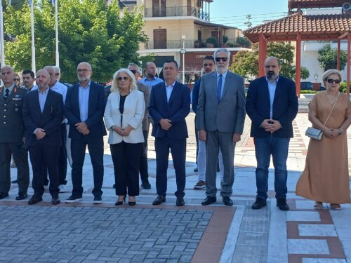 Εικόνα άρθρου