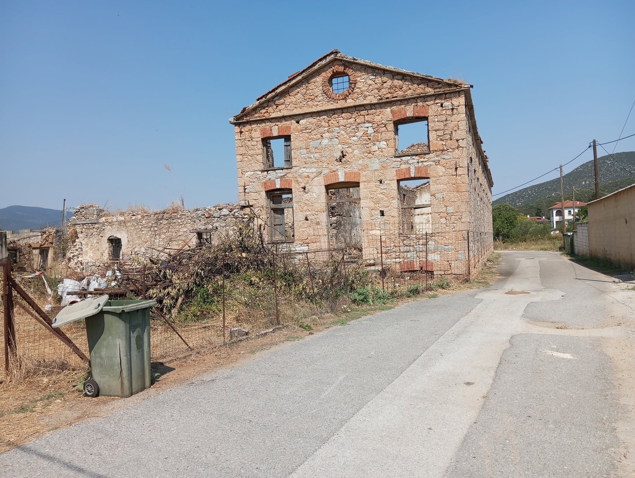 Post Image